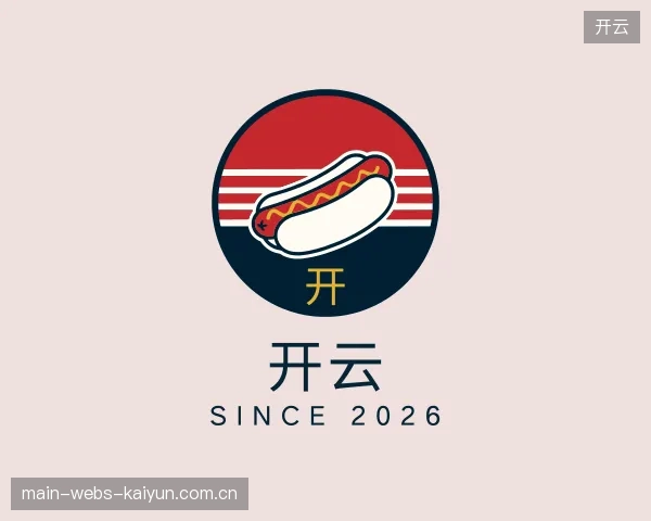 发现开云公司